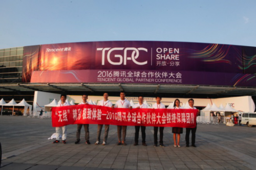 6图片1