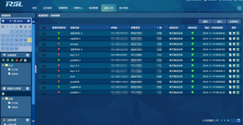 12图片1