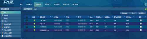 5图片1