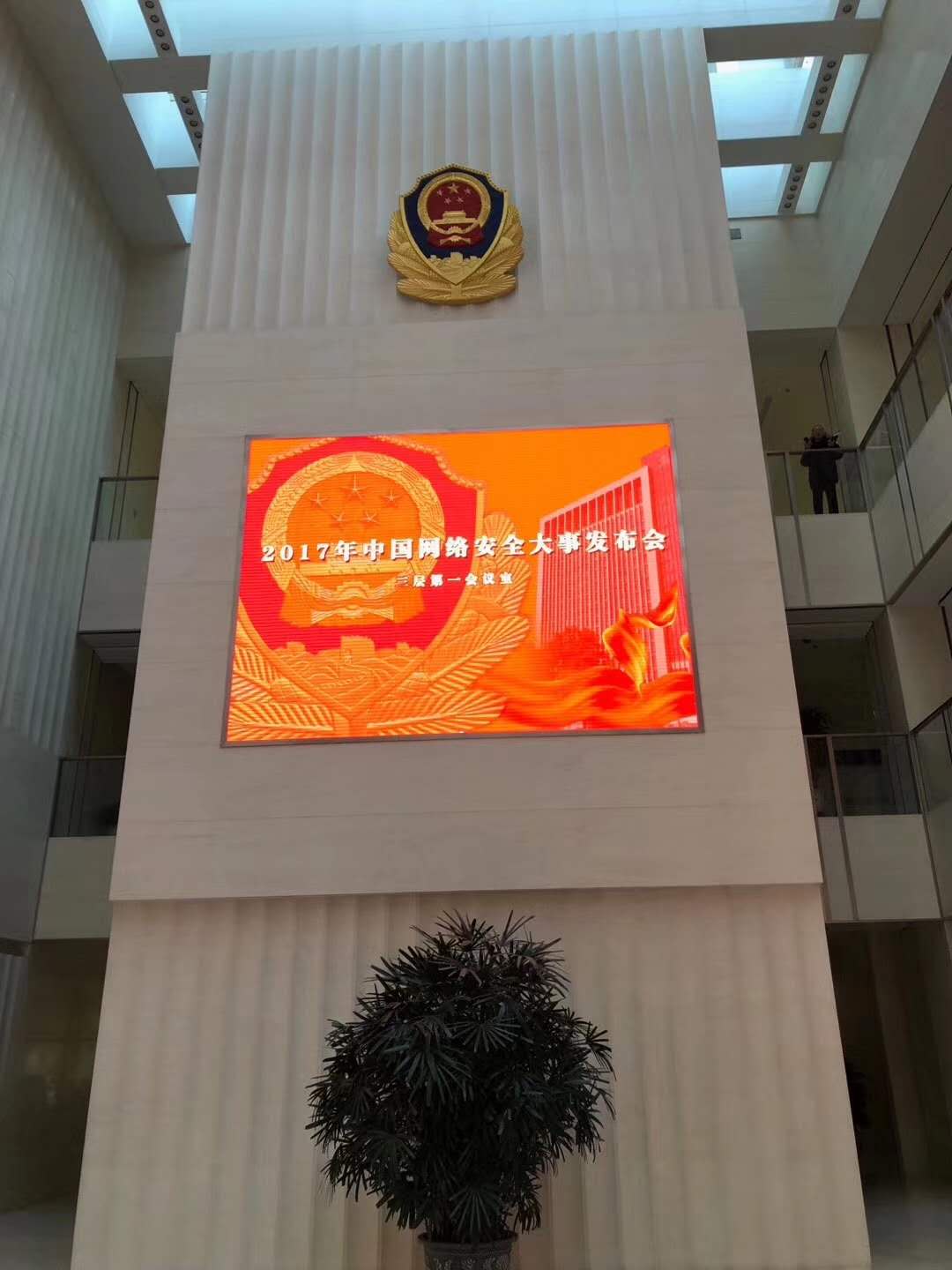 微信图片_20180206144909.jpg