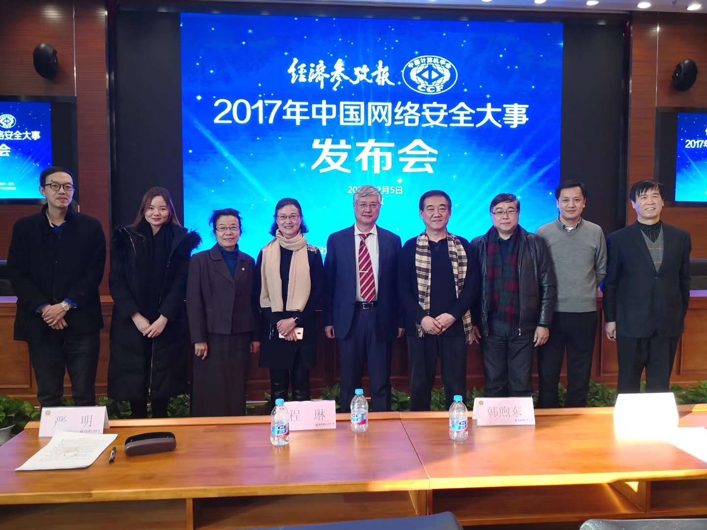 微信图片_20180206144855.jpg