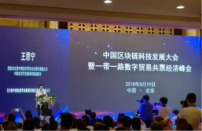 QQ截图20180822105925.png
